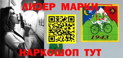 прущая мука Владивосток