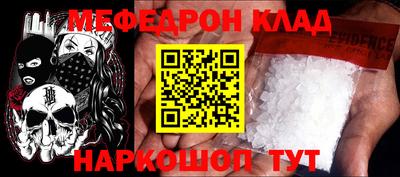 гидропоника Владимир