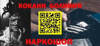 МДМА Владикавказ
