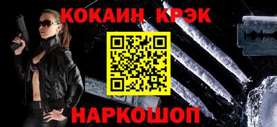 гидропоника Владимир