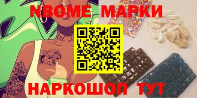 гидропоника Владимир