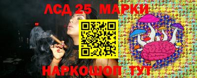 прущая мука Владивосток