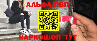 гидропоника Владимир