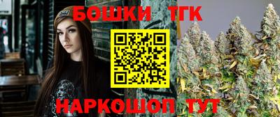 МДМА Владикавказ