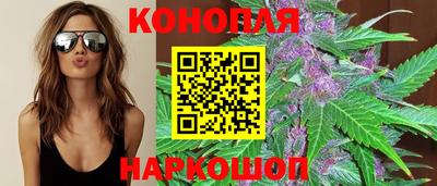 прущая мука Владивосток