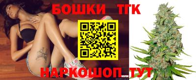 МДМА Владикавказ