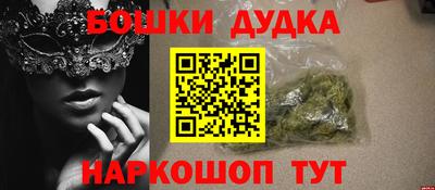 гидропоника Владимир