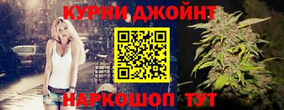 гидропоника Владимир