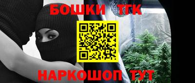 прущая мука Владивосток