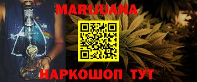 МДМА Владикавказ
