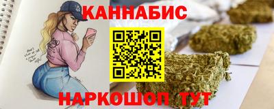 прущая мука Владивосток