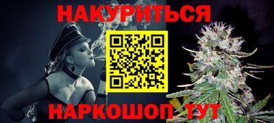 гидропоника Владимир