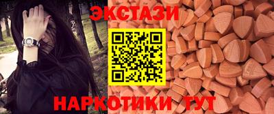 МДМА Владикавказ