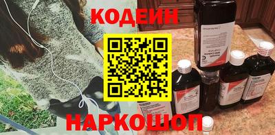 МДМА Владикавказ