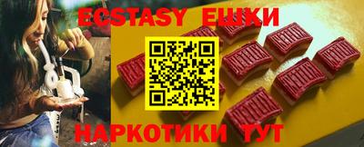 гидропоника Владимир