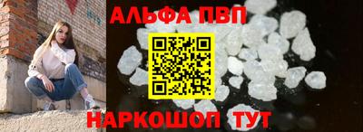 гидропоника Владимир