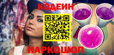 прущая мука Владивосток