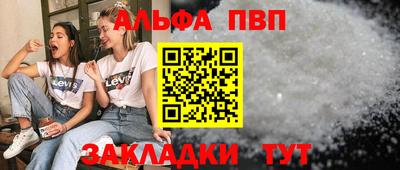 гидропоника Владимир