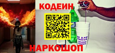 МДМА Владикавказ