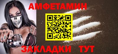 МДМА Владикавказ