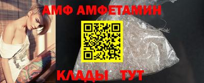 МДМА Владикавказ