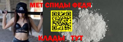 гидропоника Владимир