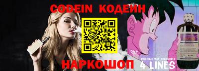 гидропоника Владимир