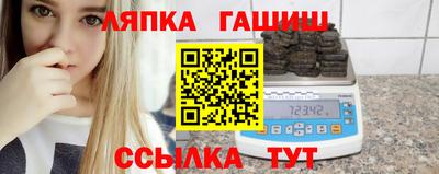 гидропоника Владимир