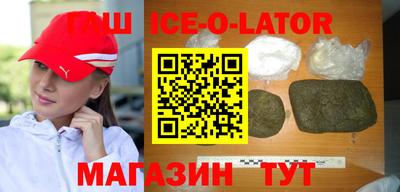 прущая мука Владивосток
