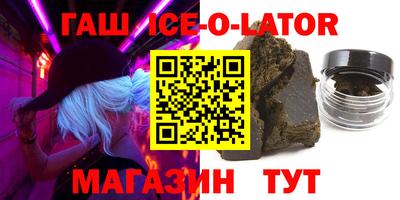 МДМА Владикавказ