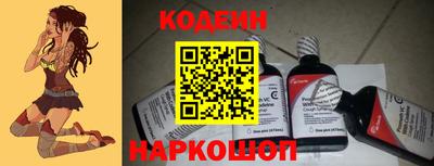прущая мука Владивосток