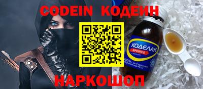 гидропоника Владимир