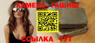 гидропоника Владимир