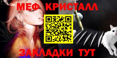 гидропоника Владимир