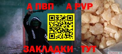 гидропоника Владимир